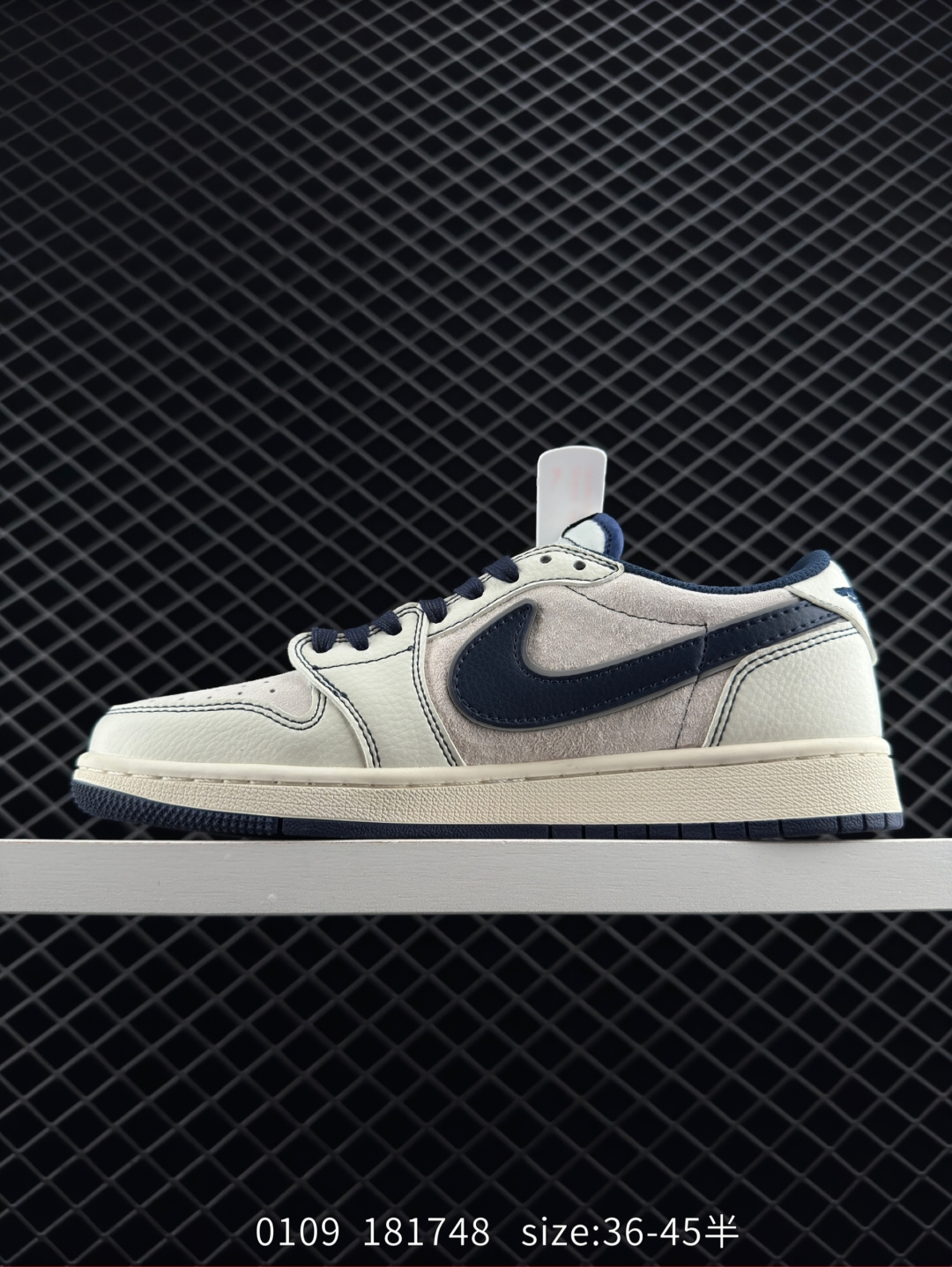 K Travis Scott x Nike Air Jordan 1 Low x Supreme